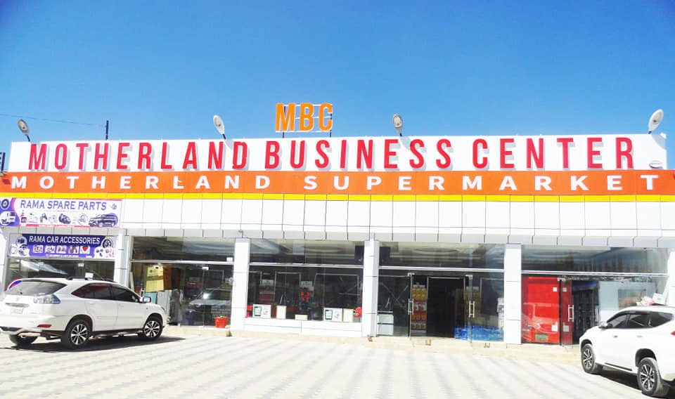 Motherland storefront